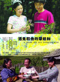 男人舔女人阴部视频